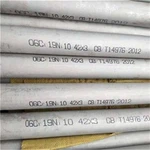 EN 10216-5 tubo in acciaio inossidabile